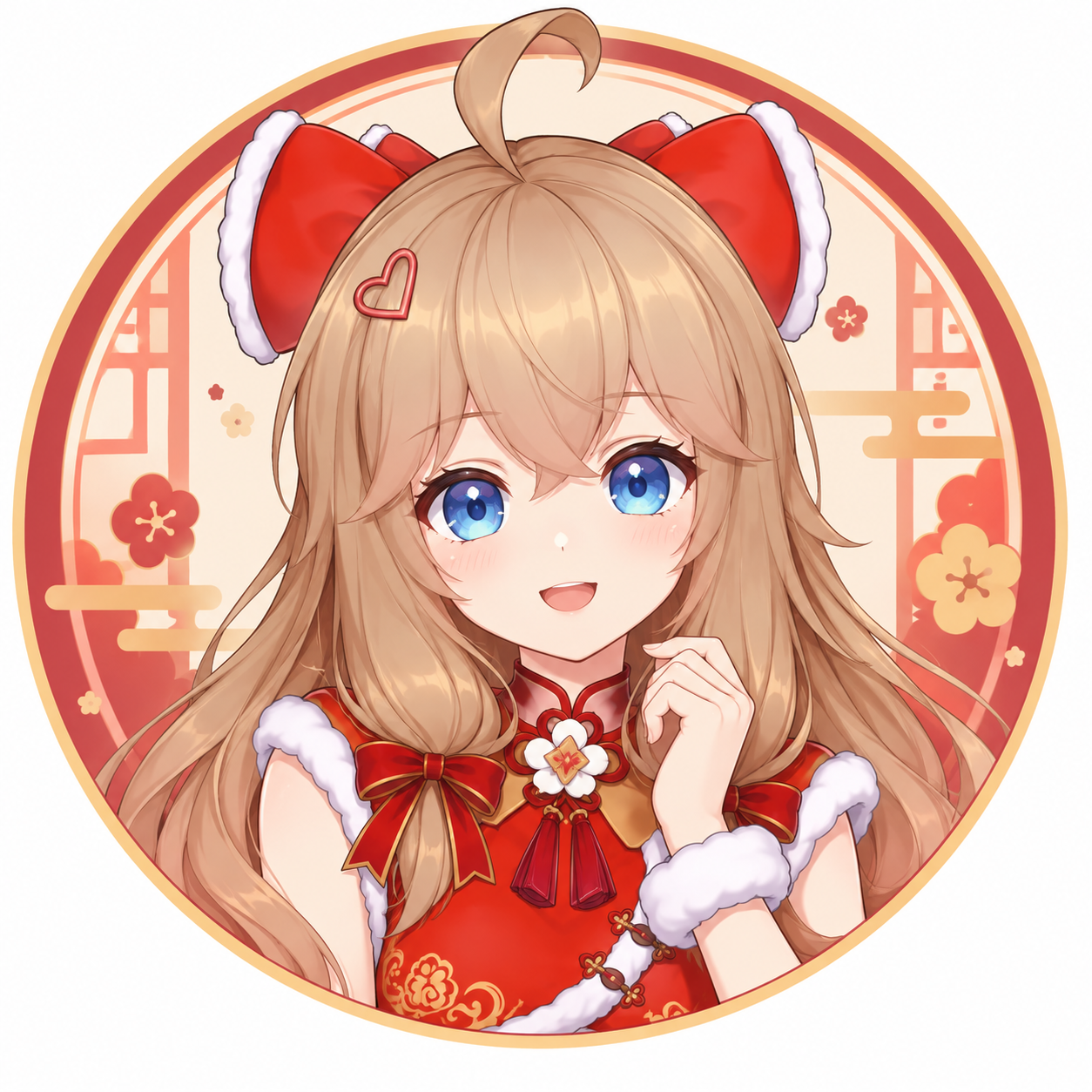 二级